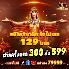 myan88 vip Live Casino VIP Table အထူးကစားမှု